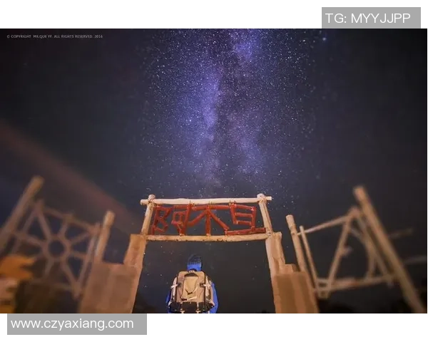 贵州足球明星的璀璨星空与他们的传奇故事揭秘