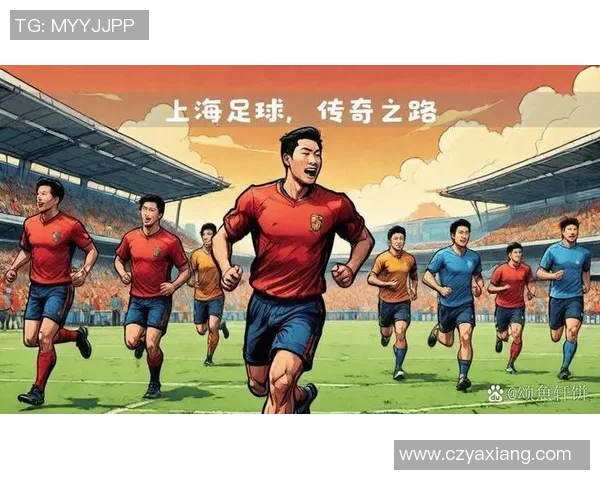 足球明星4号前锋的传奇之路与辉煌成就揭秘 足球明星4号前锋的传奇之路与辉煌成就揭秘