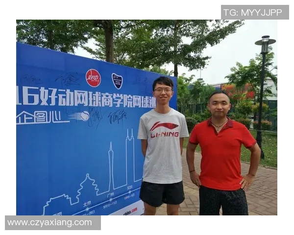 城市联赛特别报道：杭州网球队拼搏历程与荣耀瞬间的深度剖析